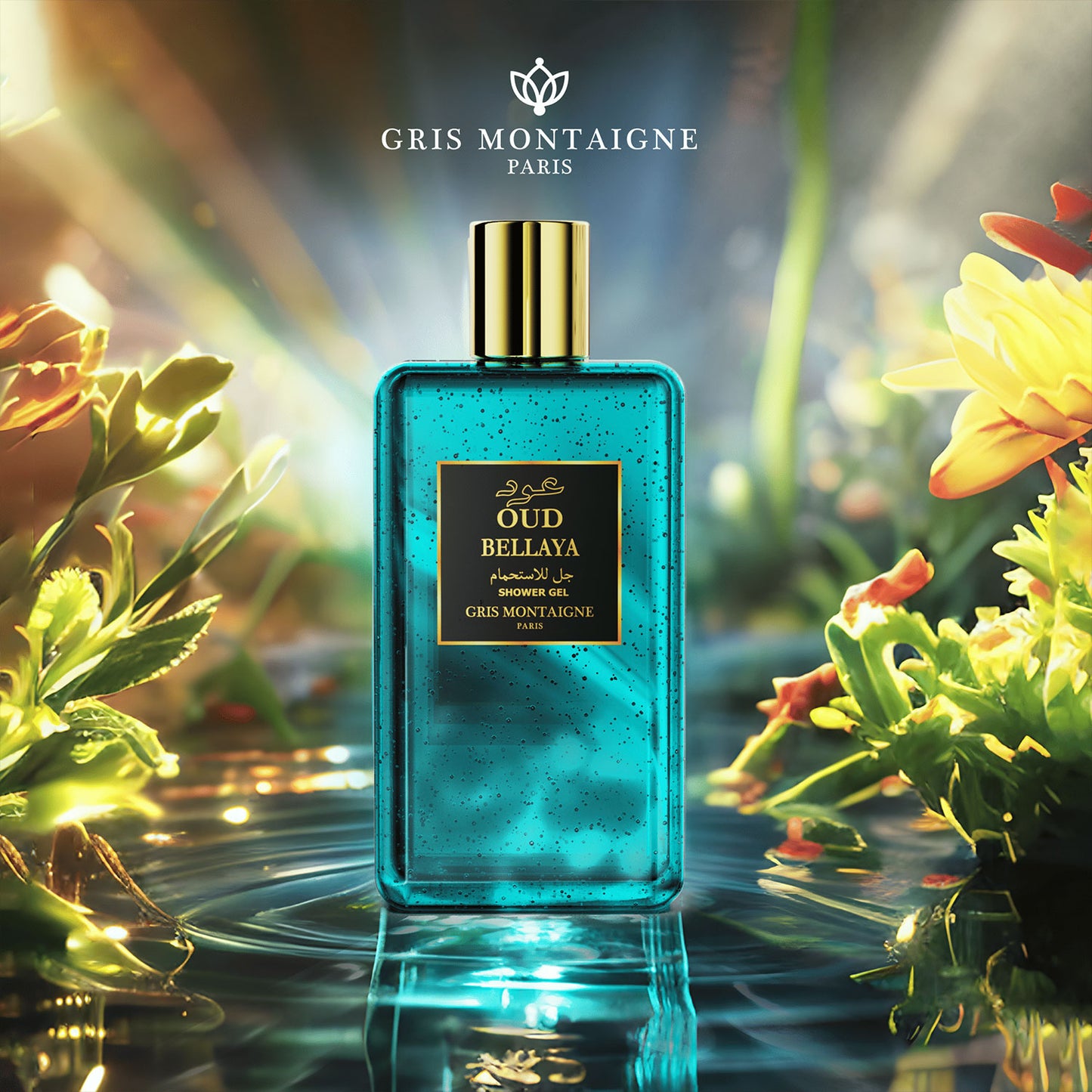 Oud Bellaya